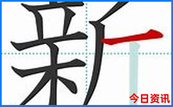 哈尔滨周边爬山一日游